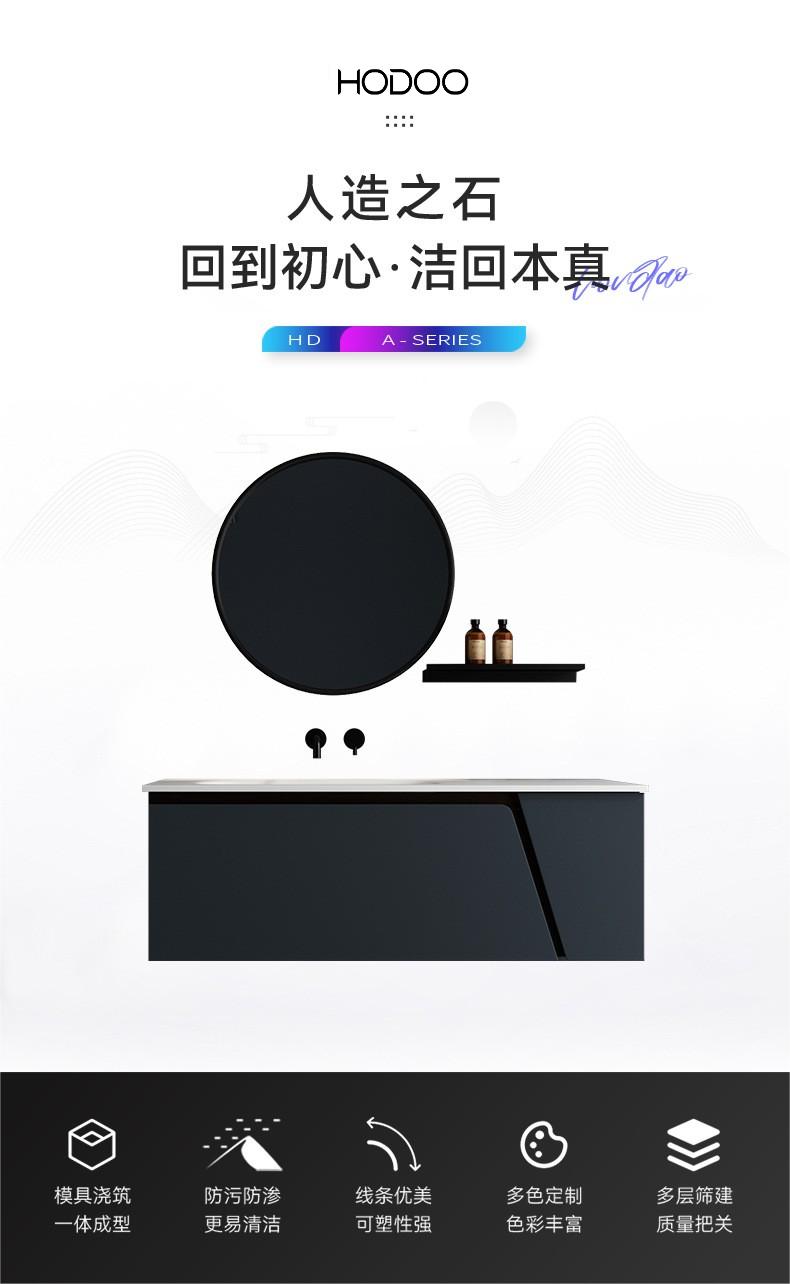 详情页1.jpg